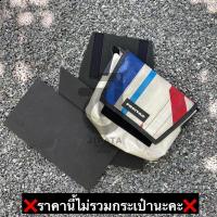 ราคา ซอฟดันทรงกระเป๋า Freitag รุ่น Lassie NEW‼️ แบบเต็มใบถึงฝาบน (17091704300)