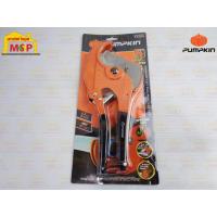 ราคา Pumpkin พัมคิน กรรไกรตัดท่อ PVC 63มม. PTT-PC63 #33625 (18707606150)