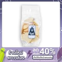 ราคา ปังกรอบเนยนม เคี้ยวกรอบ หนึบหนับ (11810507538)