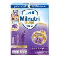 ราคา มิลนิวทริ ชัวร์ ผลิตภัณฑ์นมผงชนิดละลายทันที รสจืด 550 ก. (49058695393)