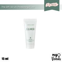 ราคา LA MER The SPF 50 UV Protecting Fluid 15 ml (2664730259)