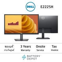 ราคา Dell 22" Monitor - E2225H จอมอนิเตอร์ เดล, Dell Monitor (24816981804)