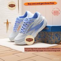 ราคา รองเท้าวิ่ง Brooks Ghost Max 3 กีฬา Unisex 9DEW (41329772903)