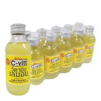 ราคา ซีวิต เครื่องดื่ม วิตามินซี รสเลมอน 140 มล. x 10 ขวด Civit Vitamin C Lemon Drink 140ml x 10 Bottles (3647748394)