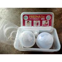 ราคา Freena Plus ฟรีน่า พลัส กรวยปั๊มนมไม่ต้องจับ by Youha (กรวยคู่พร้อมสายปั๊ม) (19327184700)