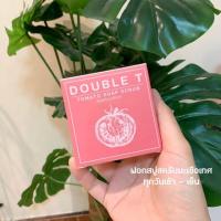 ราคา สบู่สครับมะเขือเทศนมสด (7542193687)