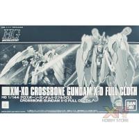 ราคา HG 1/144 : Crossbone Gundam X-0 Full Cloth [P-Bandai][กล่องไม่สวยนะ] (24373333618)