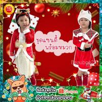 ราคา ชุดแซนตี้ กระโปรงคริสต์มาสน่ารัก พร้อมหมวก (29567924779)