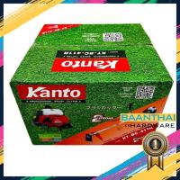 ราคา เครื่องตัดหญ้า 2 จังหวะ KANTO (สีแดง ทรงโรบิน) 41 CC ตัดหญ้าข้อแข็ง สะพายบ่า ลานสตาร์ทเบา KT-BC-411R (25553794722)