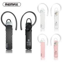 ราคา REMAX หูฟัง ไร้สาย หูฟังบลูทูธ RB T9 Bluetooth HD Voice Small talk (22051444053)