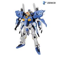 ราคา Bandai MG Ex-S Gundam / S Gundam 1/100 4573102567574 (17876961079)