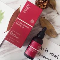 ราคา Trilogy Certified Organic Rosehip Oil 45ml, Improve the Appearance of Fine Lines & Wrinkles (42661987234)