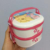 ราคา ปิ่นโตหมีพูห์ (262394215)