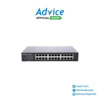ราคา ZYXEL Gigabit Switching Hub 24 Port GS1900-24E (11) - A0146245 (24326467341)