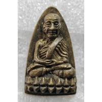 ราคา A452 เหรียญหลวงปู่ทวด วัดช้างให้ พิมพ์เตารีด เนื้อโลหะ พระเครื่อง สวยเก่า เชิญเลือกตามชอบ (46905738511)