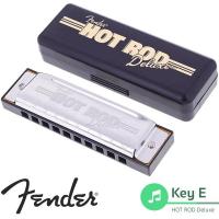 ราคา Fender® HOT ROD Deluxe Harmonica ฮาร์โมนิก้า คีย์ E / 10 ช่อง + ฟรีเคส & ผ้าเช็ด (20488934852)