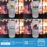 ราคา แก้วเบียร์ แก้วเหล้า พิมพ์ลาย สิงห์ ไฮเนเก้น ช้าง ลีโอ สำหรับใส่ เครื่องดื่ม เบียร์ น้ำเปล่า น้ำผลไม้ - UG312ขุ่น (24477383890)