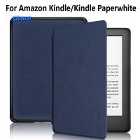 ราคา SAMO Cover Magnetic Ultra Slim Smart สําหรับ Kindle 10th Gen Paperwhite 1/2/3/4 2019 (41329616941)