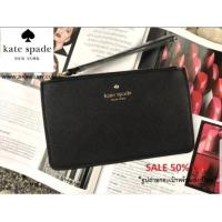 ราคา กระเป๋าถือคล้องแขน Kate Spade purse wristlet (960962518)