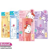 ราคา ของแท้ Kose Suncut x Sanrio R Protect UV Essence / Gel / Mist / Spray SPF50+ PA++++ ซันคัท กันแดด (27682363064)