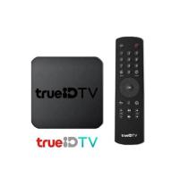 ราคา TrueID TV GEN2 ไม่ติดสัญญา สภาพแกะมาลอง (17069441173)