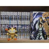 ราคา 07 ghost เซเว่นโกสต์ หนังสือมือสอง (26906462034)