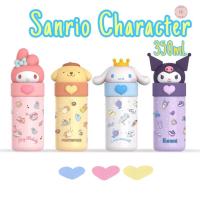 ราคา 2102กระบอกน้ำขนาดพกพา Sanrio characters แบบยกดื่ม กระบอกน้ำเก็บความร้อน-เย็น (23005330267)
