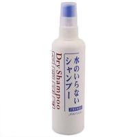 ราคา Shiseido Dry Shampoo แชมพูสเปรย์(สระผมไม่ต้องล้าง) (767936489)