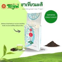 ราคา ชาเขียว ชาเขียวโตรจัน Jasmine green tea ชา ใบชาเขียว #ใบชา #ชา (5282276985)