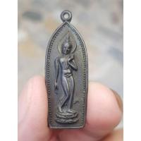 ราคา เหรียญพระพุทธปางลีลา หลวงพ่อรวย วัดท่าเรือ จ.ระยอง ปี2536 (รุ่นนิตยสารศักดิ์สิทธิ์) (10586026918)