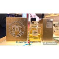 ราคา น้ำหอม Chanel No.5 EDP , EDT, L'EAU, Premiere 100ml. ป้ายคิง (1926453669)