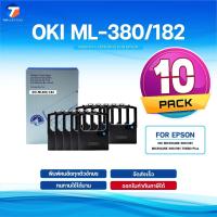 ราคา (แพ็ค10)Ribbon ML-380 ผ้าหมึก/OKI ML380/182/OKI/ใช้สำหรับ For Printer OKI MICROLINE 380/381/MICROLINE 390/391 TURBO Plus (25796904287)