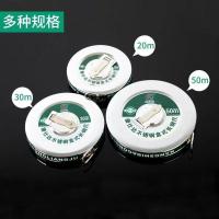 ราคา สแตนเลสแผ่นไม้บรรทัดเมตรเทปเหล็กเมตรแบบพกพาวิศวกรรมวัดแผ่นไม้บรรทัดเมตรยาวเมตรไม้บรรทัดไม้บรรทัดเหล็ก20260123 (46055245433)