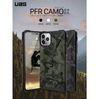 ราคา เคสIPHONE UAG ลายทหาร กันกระแทก รุ่นiPhone12PROMAX 11PROMAX 6G 7G 6PLUS 7PLUS 8PLUS X XR XSMAX (5093832957)