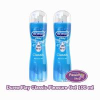 ราคา Durex Play เจลหล่อลื่น ดูเร็กซ์ เพลย์ คลาสสิค 100มล. [2 ขวด สีฟ้า] JJ 6104 Classic Lubricant Gel เจล (10712493718)