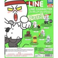 ราคา Line Character Figure Part 2 Gashapon (16858347807)
