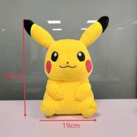ราคา ของแท้ ปิกาช โปเกมอน ปิกาจู ตุ๊กตาของเล่นตุ๊กตาน่ารักตุ๊กตาตุ๊กตาของขวัญวันเกิดสาว (56856714626)