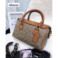 ราคา Coach กระเป๋าทรงหมอน งานท็อปเกรดมิลเลอร์ (10266707757)