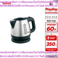 ราคา กาต้มน้ำ กาต้มน้ำไฟฟ้า TEFAL ทีฟาล์ว รุ่น BI81252A 2200 วัตต์ 0.8L ลิตร (42259122975)