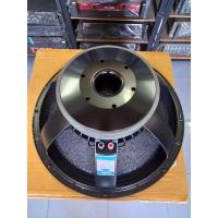 ราคา ดอกลำโพง18นิ้ว โครงหล่อ TADA TD-18 ว๊อย4นิ้ว (23309140047)
