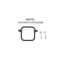 ราคา ❃ Feiyutech Feiyu G6 Wg2 อะแดปเตอร์ Gimbal สำหรับ Session คลิป Mount อะแดปเตอร์สำหรับ FY G5 Gop (42207748671)