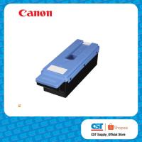 ราคา Canon Maintenance Cartridge MC-30 ชุดซับหมึก สำหรับ PRO-520/540/540s/560/560s (44068318769)