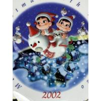 ราคา จานเปโกะ Peko Chan Merry Christmas 2002 มาพร้อมขาตั้ง มือสองสภาพสวย คมทุกด้าน (27134693798)