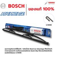 ราคา BOSCH ใบปัดน้ำฝน ADVENTAGE NISSAN TEANA TIIDA ALMERA MARCH SYLPHY SUNNY NEO ก้านปัดน้ำฝน (50150831041)