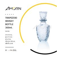 ราคา (AMORN ) TRAPEZOID WHISKY BOTTLE 300ml. - ขวดแก้วคริสตัล ขวดไวน์ ขวดใส เหมาะสำหรับใส่วิสกี้ ฝาปิดแน่น (42051217468)