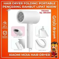 ราคา XIAOMI MIJIA เครื่องเป่าผมเครื่องเป่าผมพับแบบพกพา H100 1600W Anion Ion (26865271260)