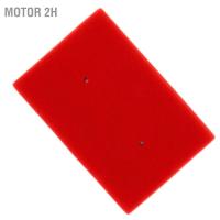 ราคา Motor 2H รถจักรยานยนต์กรองอากาศโฟม 11013-0020 ลดการสึกหรอสำหรับ Ninja 300 EX300 ABS KRT Edition 2016-2017 (25873565186)