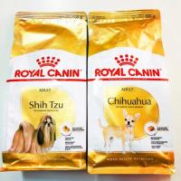ราคา Royal Canin Chihuahua & ShihTzu Adult 500g. (1832775899)