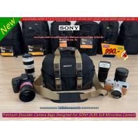 ราคา สินค้าตามรูป กระเป๋ากล้อง Sony A7C A9 A6000 A6300 A6500 A6600 A5100 A5000 NEX7 NEX6 NEX5 NEX5 N A6600M RX10 RX10 IIII (25235677593)