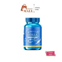ราคา CLคอลลาเจนชะลอแก่ #คอลลาเจนเพียว #collagen หน้าเด็ก ย้อนอายุ บำรุงผิว เล็บ ผมกระดูก (29376044447)